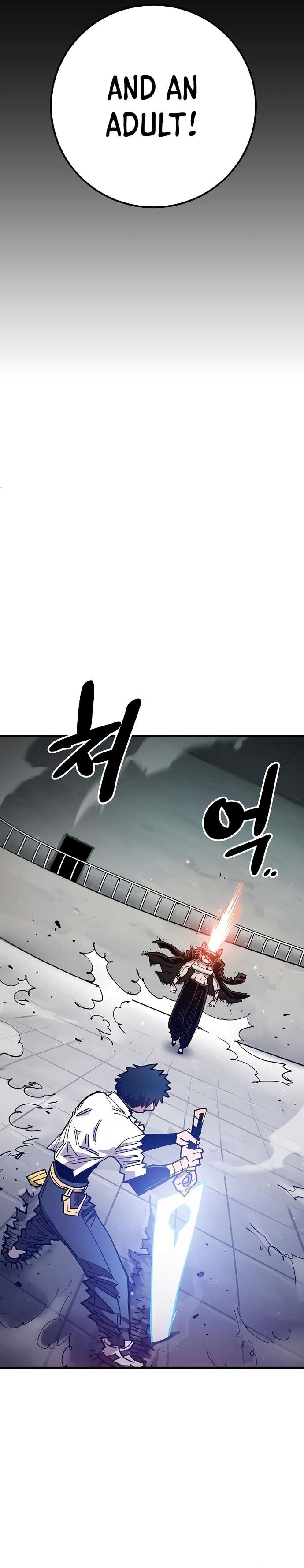 Read Player (Oh Hyeon-Jun) Manga Online
