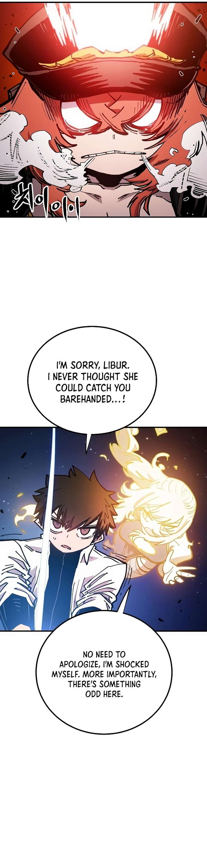 Read Player (Oh Hyeon-Jun) Manga Online