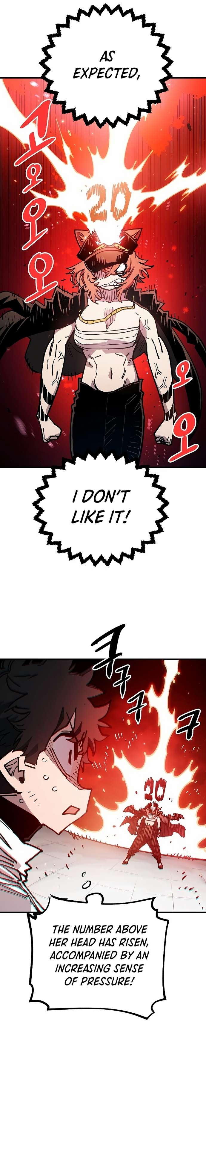 Read Player (Oh Hyeon-Jun) Manga Online