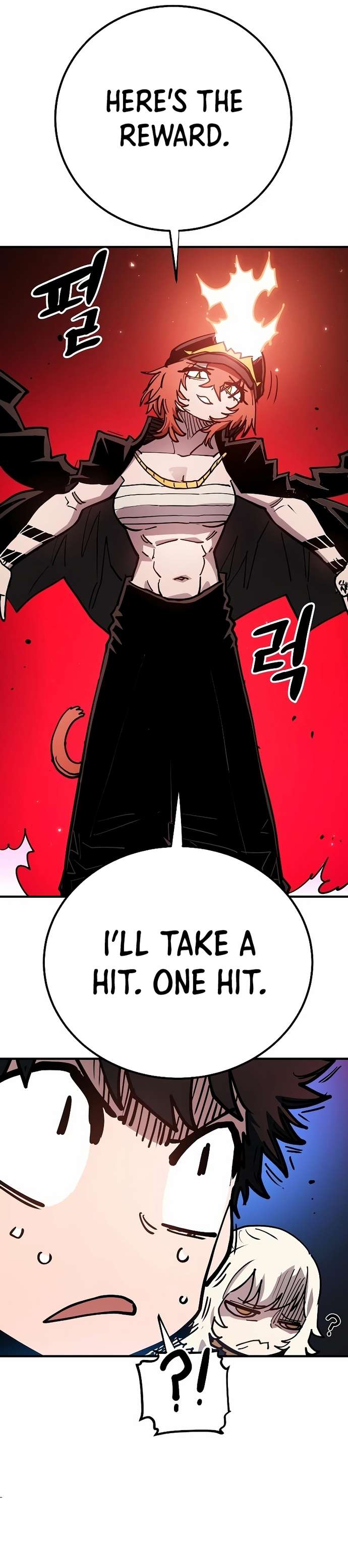 Read Player (Oh Hyeon-Jun) Manga Online
