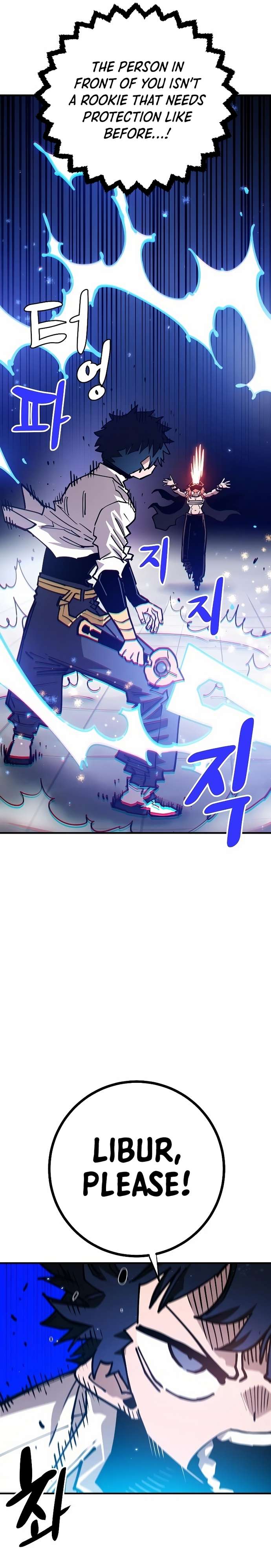 Read Player (Oh Hyeon-Jun) Manga Online
