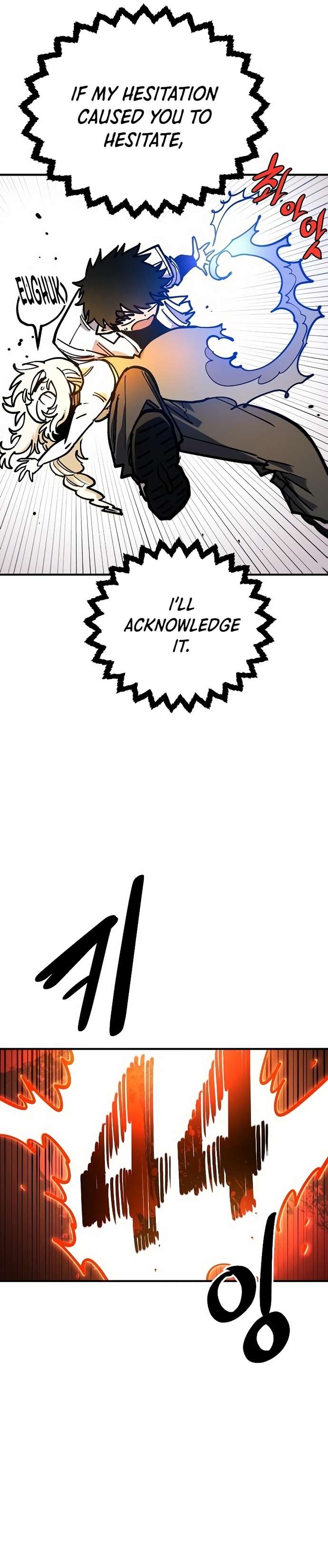 Read Player (Oh Hyeon-Jun) Manga Online
