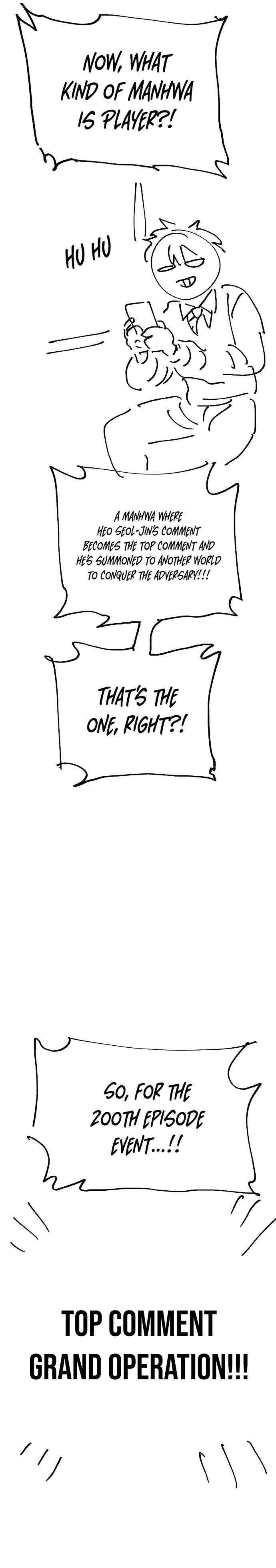 Read Player (Oh Hyeon-Jun) Manga Online