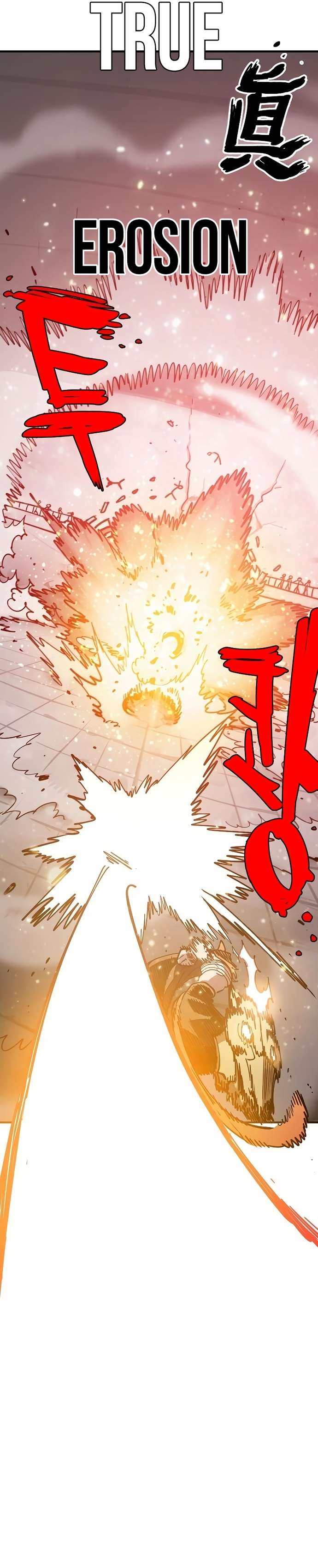 Read Player (Oh Hyeon-Jun) Manga Online