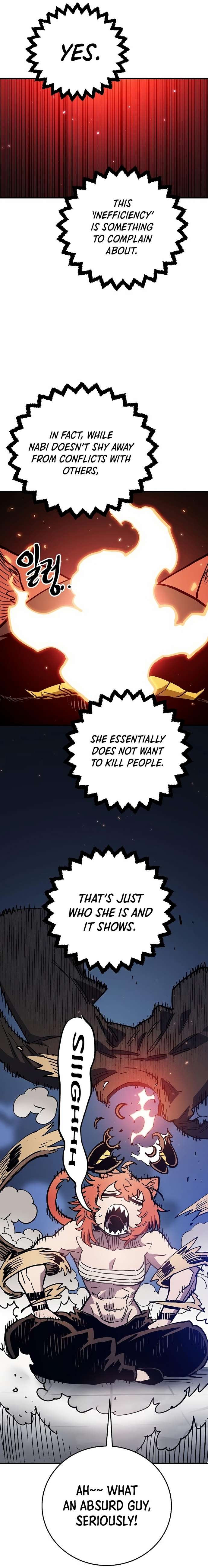 Read Player (Oh Hyeon-Jun) Manga Online
