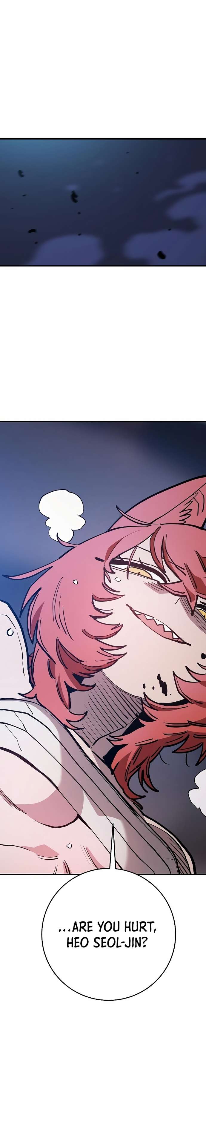 Read Player (Oh Hyeon-Jun) Manga Online