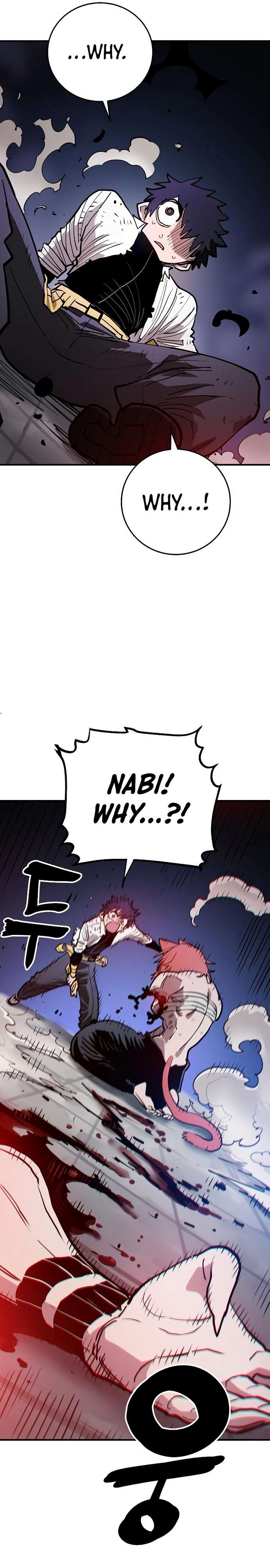 Read Player (Oh Hyeon-Jun) Manga Online