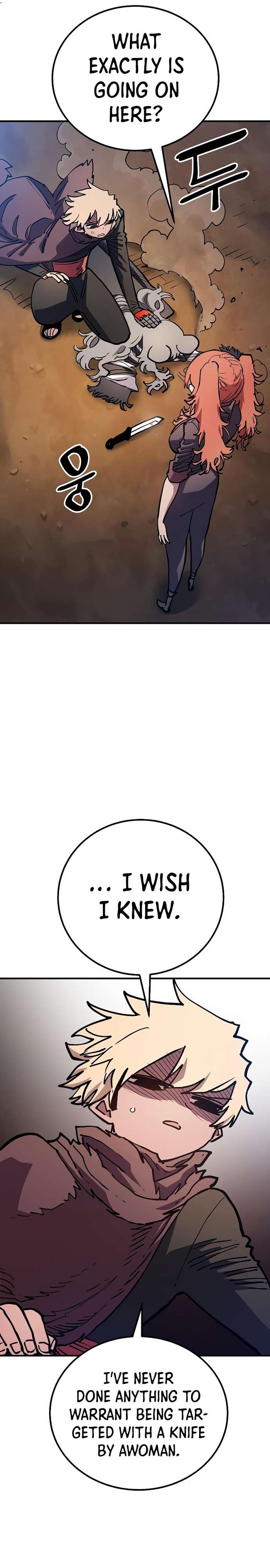 Read Player (Oh Hyeon-Jun) Manga Online