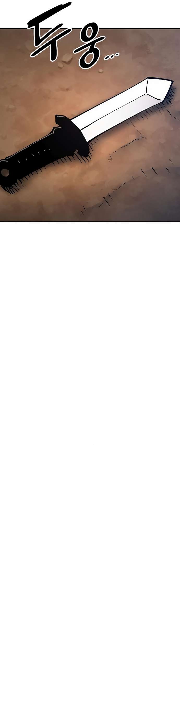 Read Player (Oh Hyeon-Jun) Manga Online