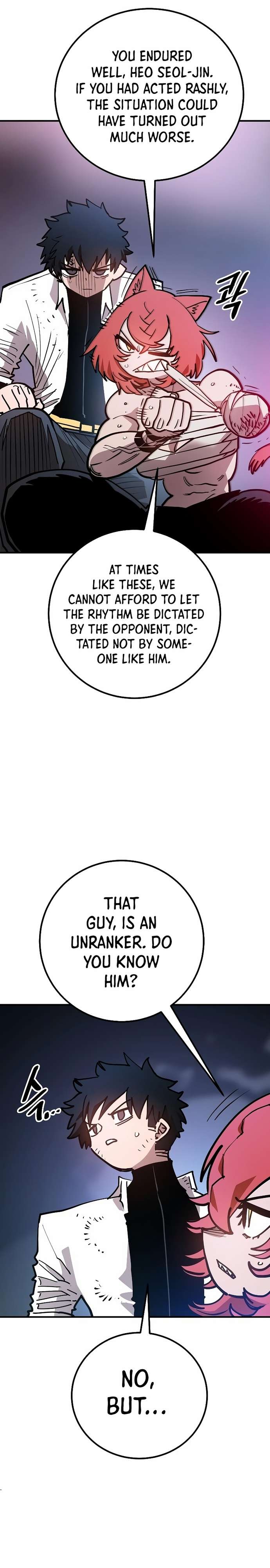 Read Player (Oh Hyeon-Jun) Manga Online