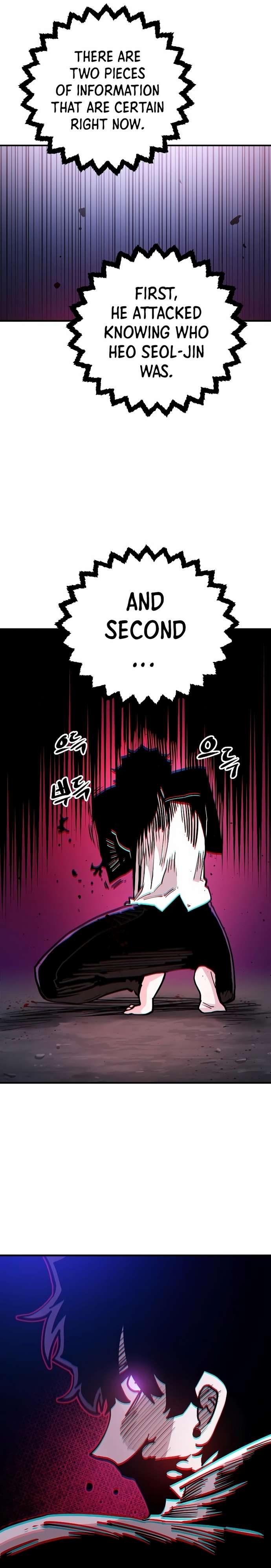 Read Player (Oh Hyeon-Jun) Manga Online