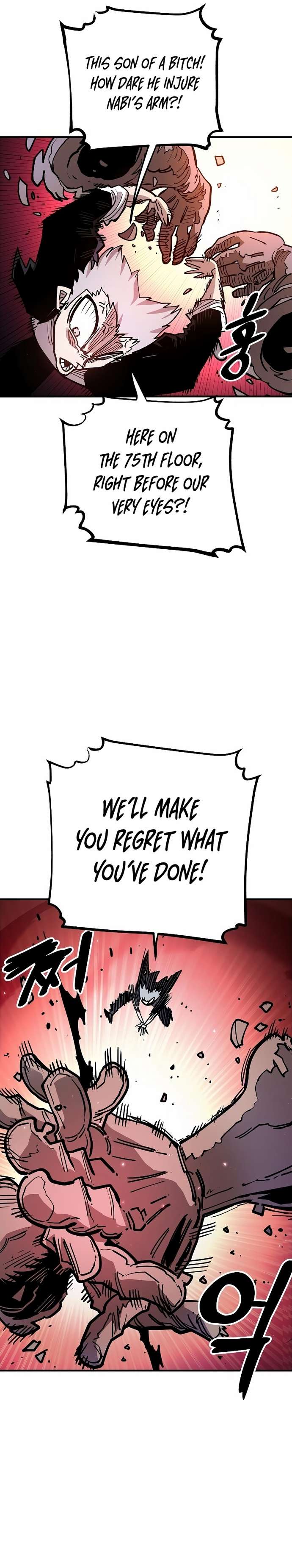 Read Player (Oh Hyeon-Jun) Manga Online