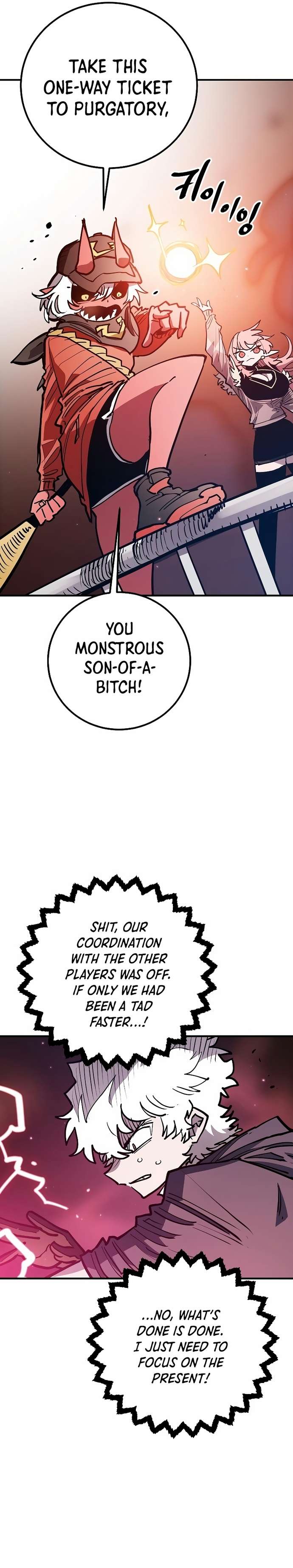 Read Player (Oh Hyeon-Jun) Manga Online