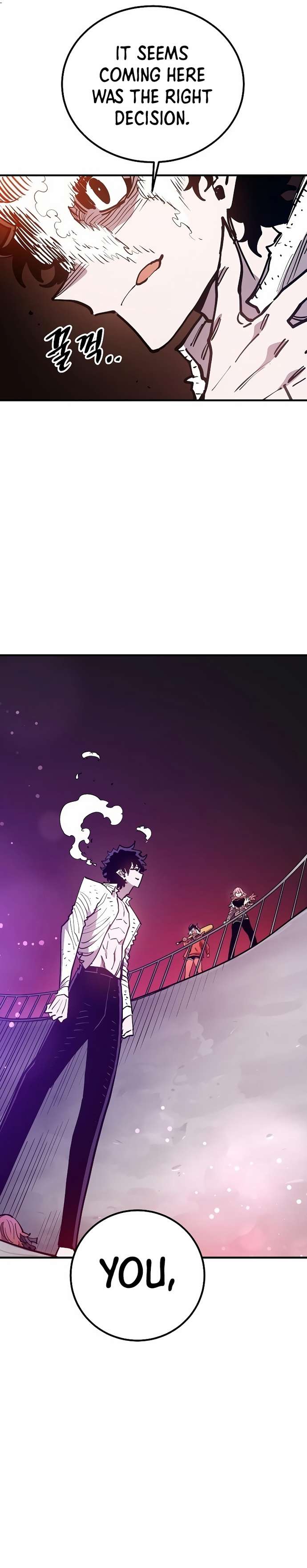 Read Player (Oh Hyeon-Jun) Manga Online