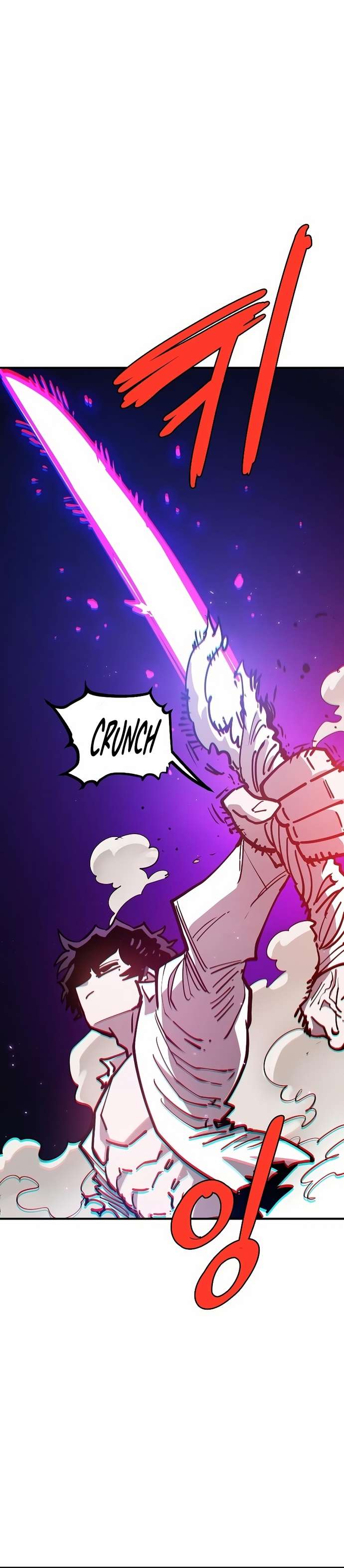 Read Player (Oh Hyeon-Jun) Manga Online