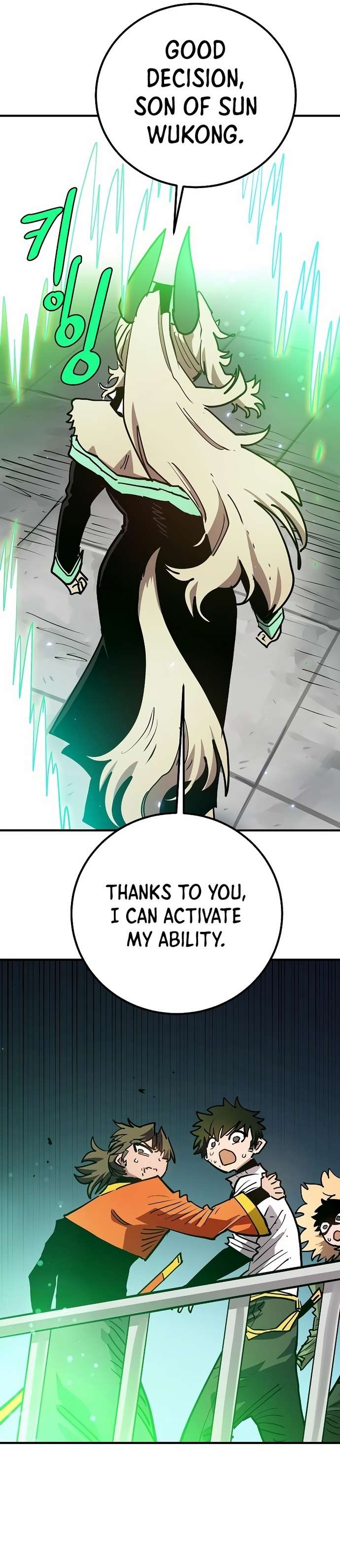 Read Player (Oh Hyeon-Jun) Manga Online