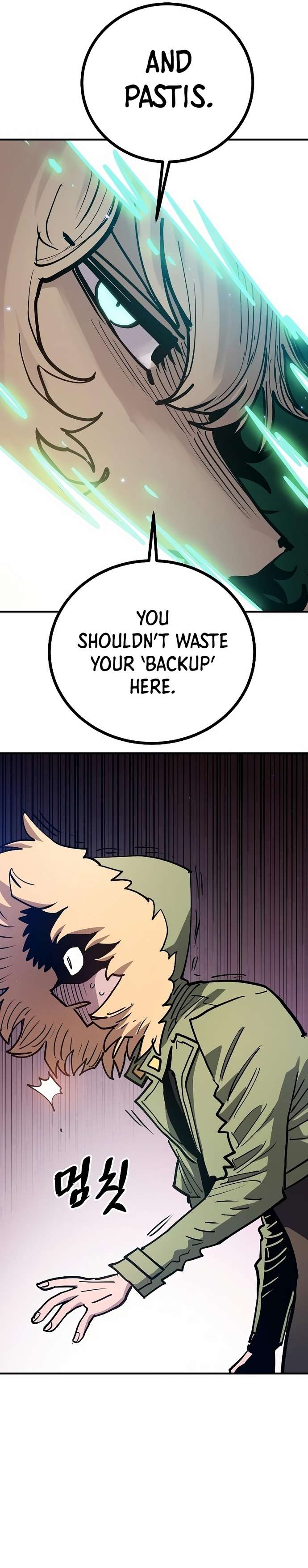 Read Player (Oh Hyeon-Jun) Manga Online