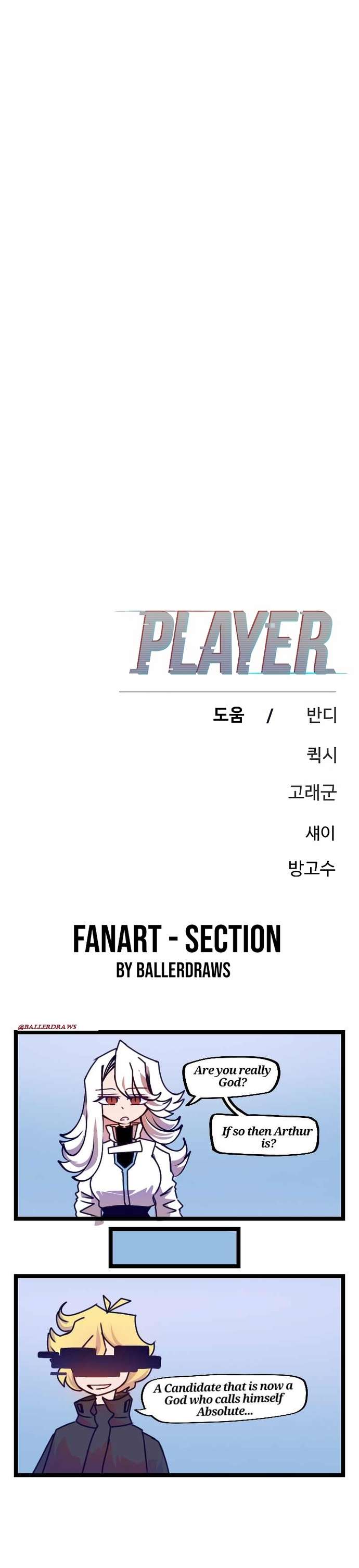 Read Player (Oh Hyeon-Jun) Manga Online