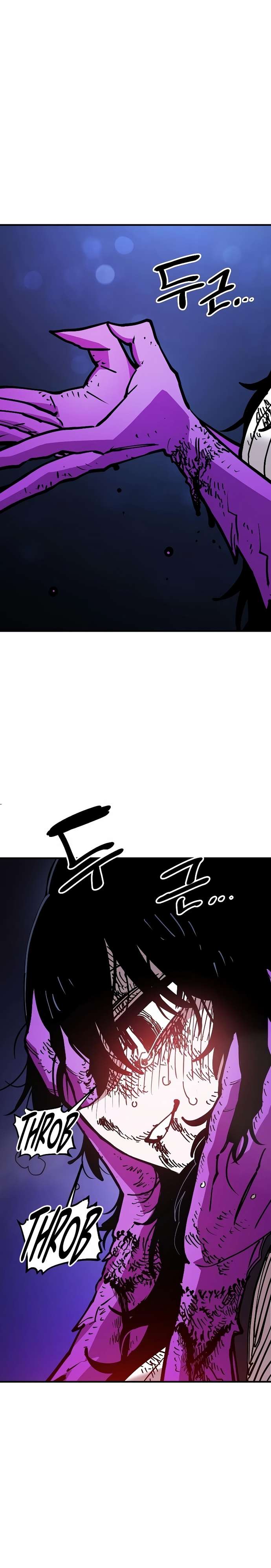 Read Player (Oh Hyeon-Jun) Manga Online