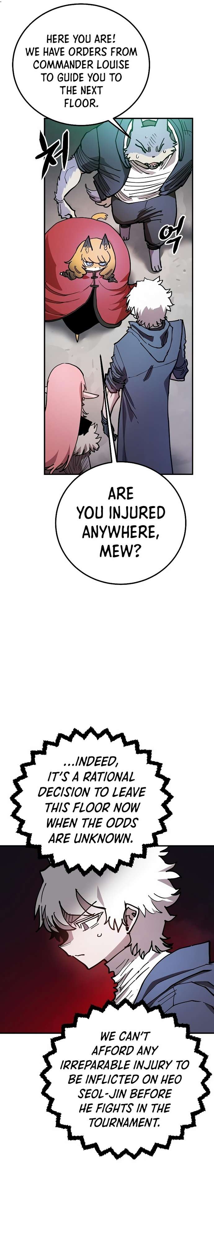 Read Player (Oh Hyeon-Jun) Manga Online