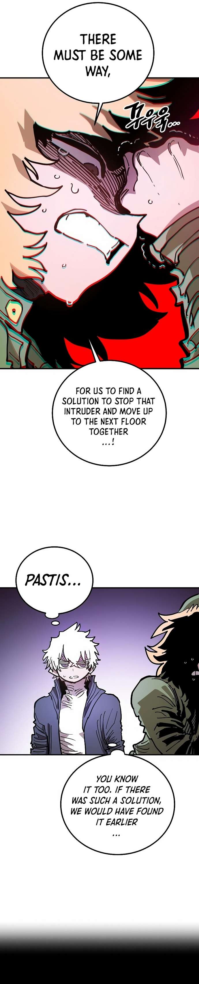 Read Player (Oh Hyeon-Jun) Manga Online