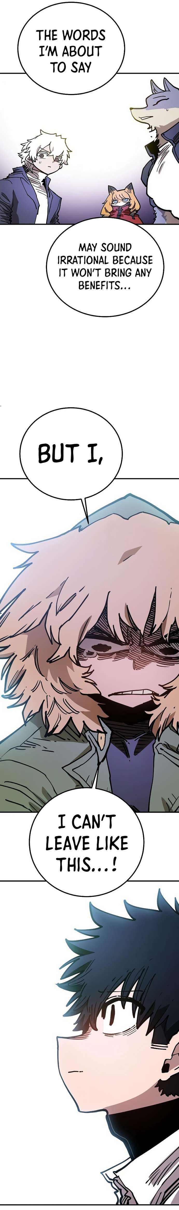 Read Player (Oh Hyeon-Jun) Manga Online