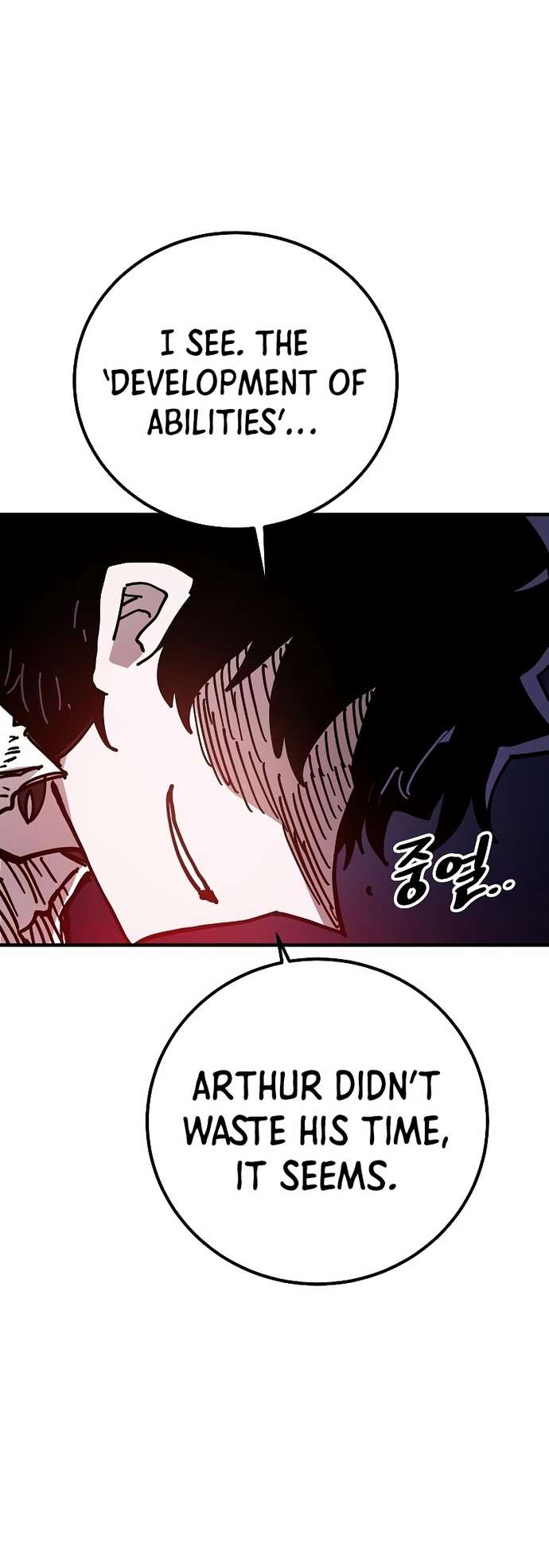 Read Player (Oh Hyeon-Jun) Manga Online