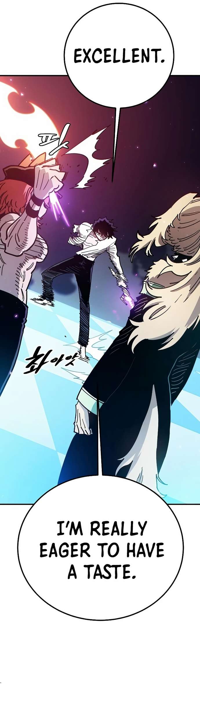 Read Player (Oh Hyeon-Jun) Manga Online