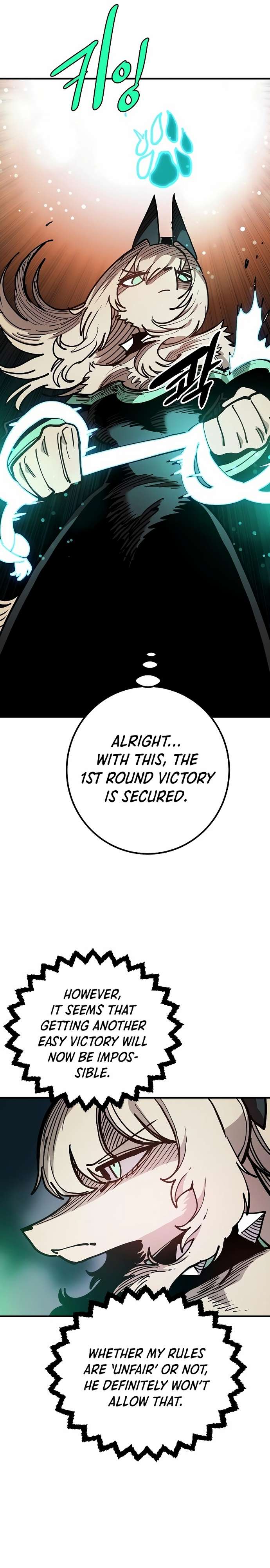 Read Player (Oh Hyeon-Jun) Manga Online