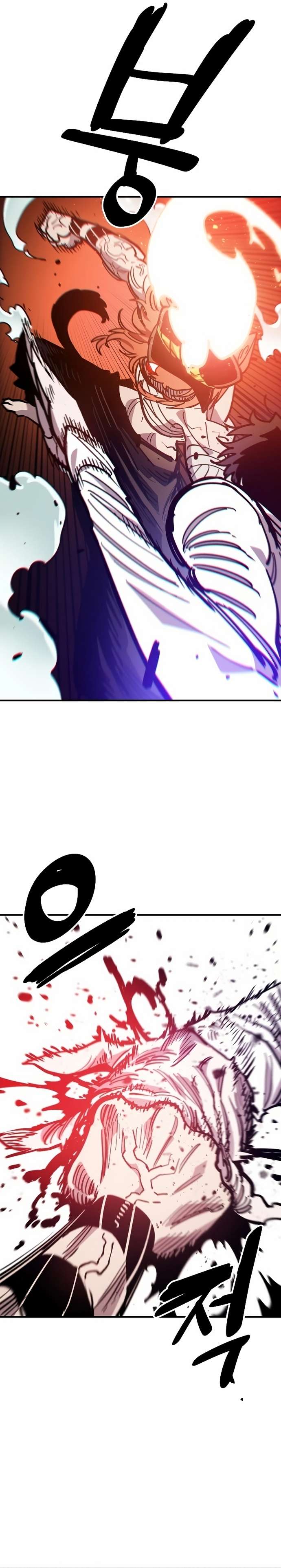 Read Player (Oh Hyeon-Jun) Manga Online