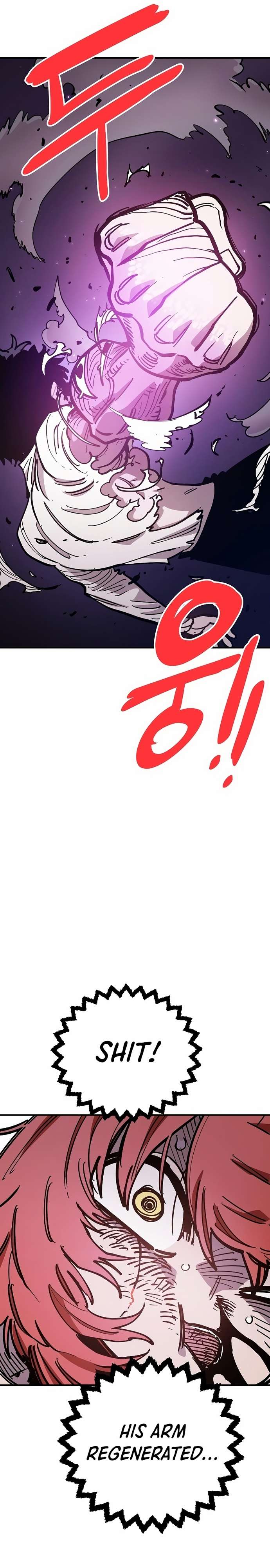 Read Player (Oh Hyeon-Jun) Manga Online