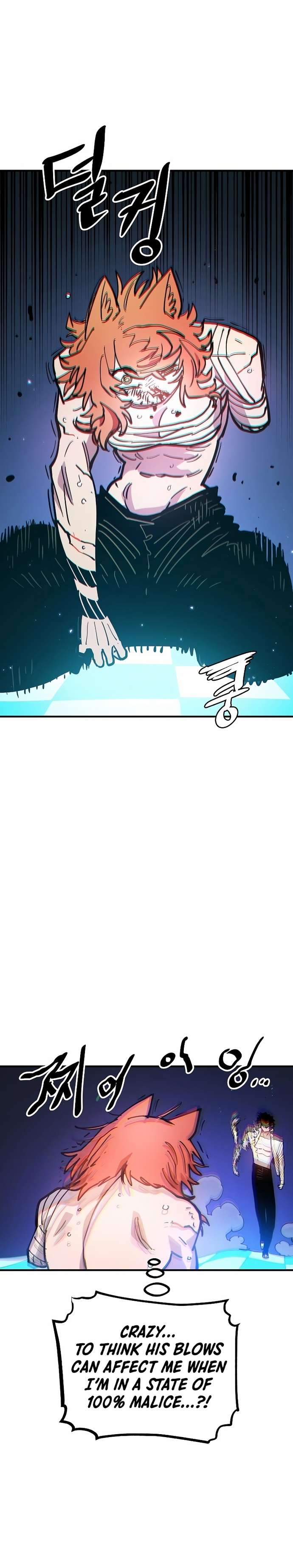 Read Player (Oh Hyeon-Jun) Manga Online