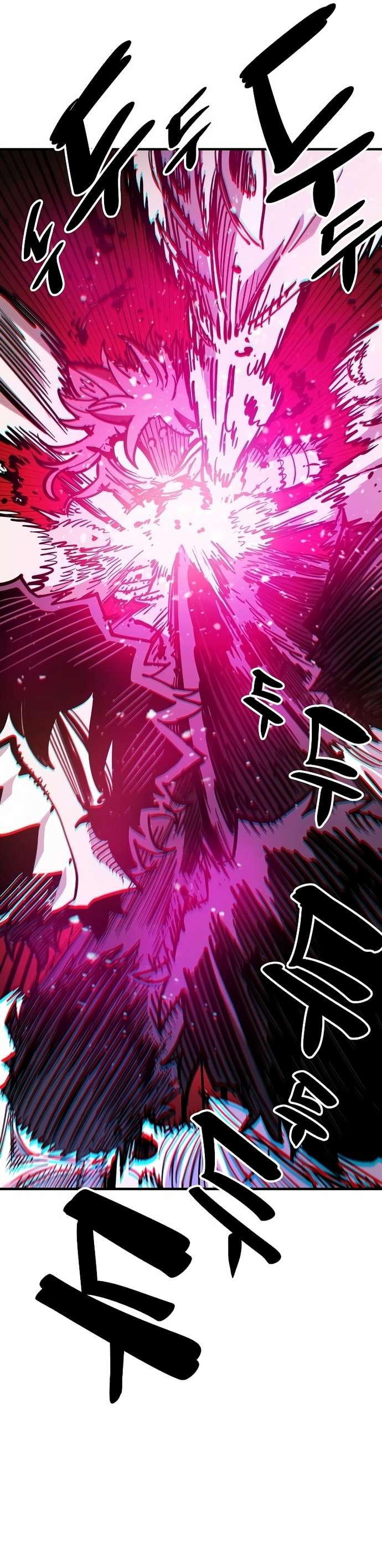 Read Player (Oh Hyeon-Jun) Manga Online