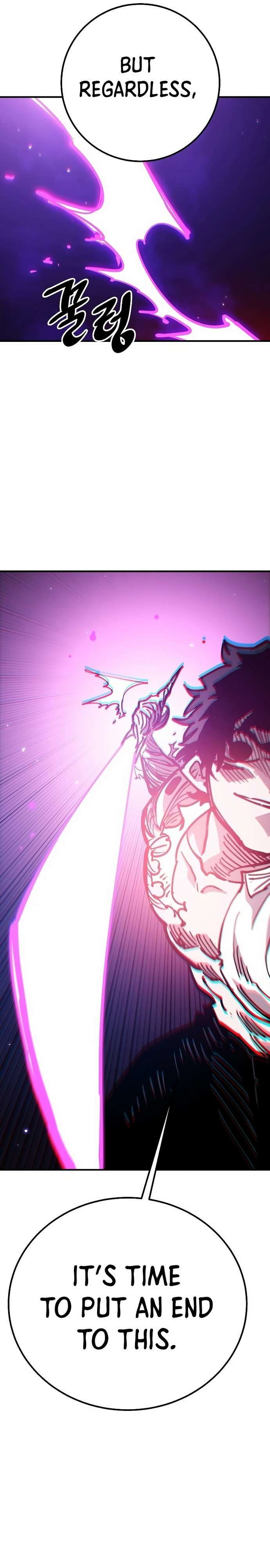 Read Player (Oh Hyeon-Jun) Manga Online