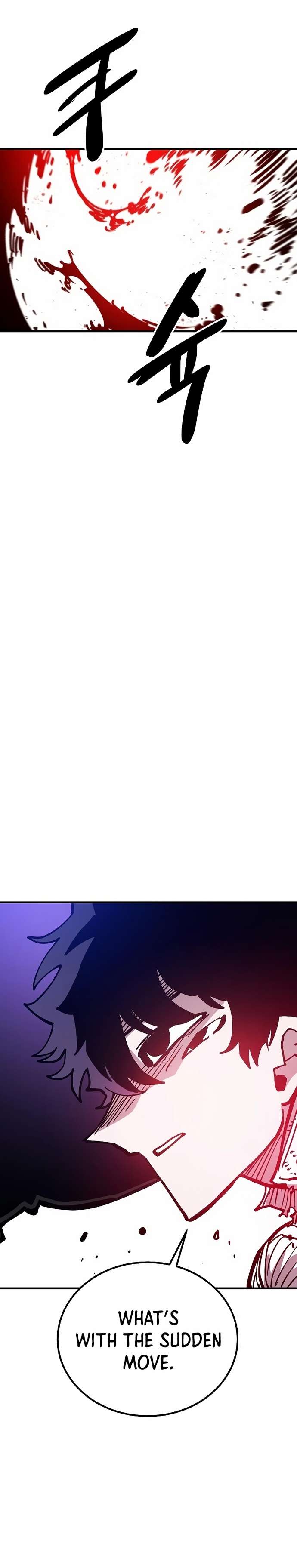 Read Player (Oh Hyeon-Jun) Manga Online