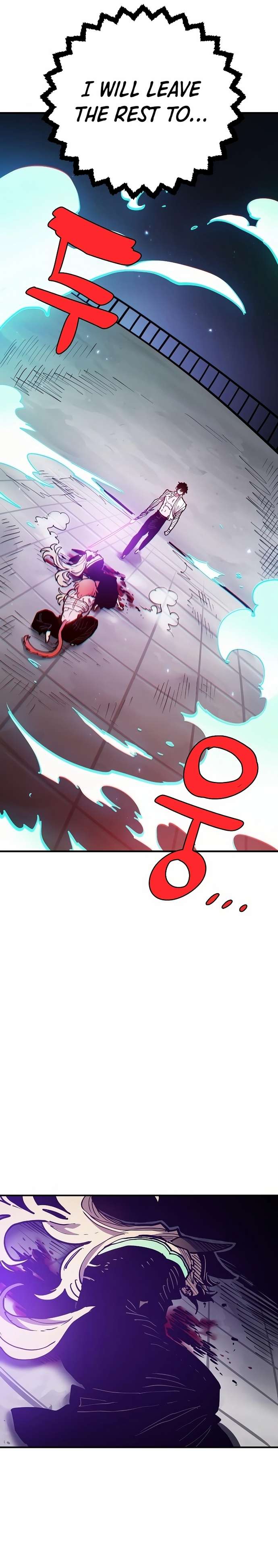 Read Player (Oh Hyeon-Jun) Manga Online