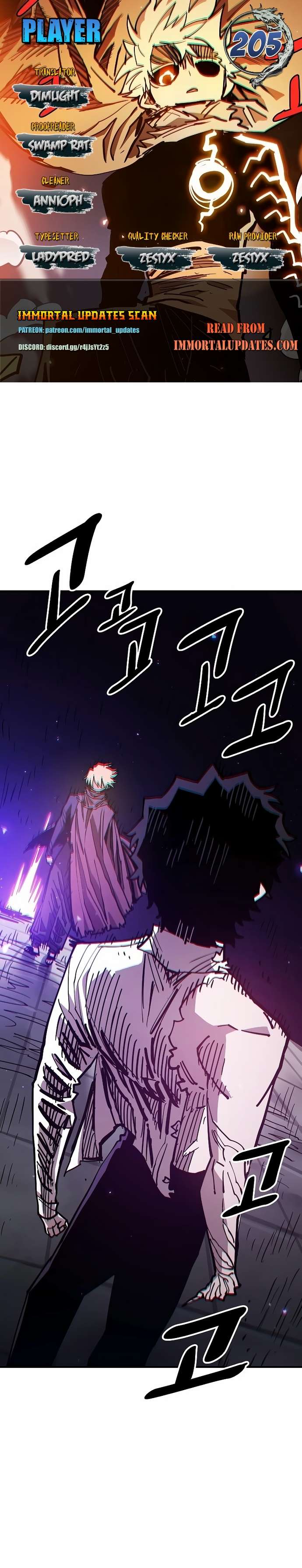 Read Player (Oh Hyeon-Jun) Manga Online