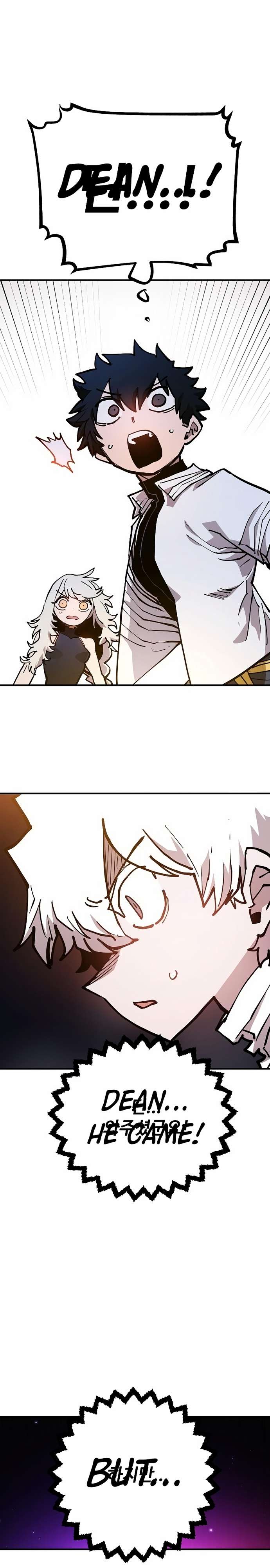 Read Player (Oh Hyeon-Jun) Manga Online