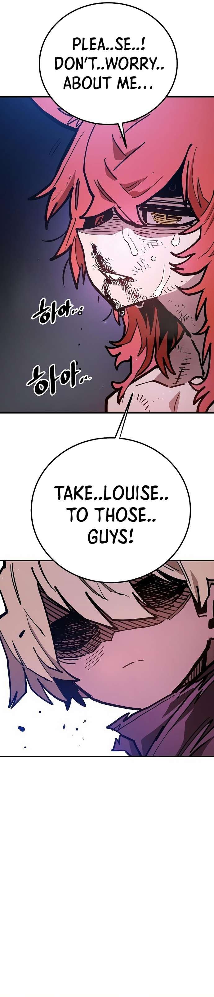 Read Player (Oh Hyeon-Jun) Manga Online