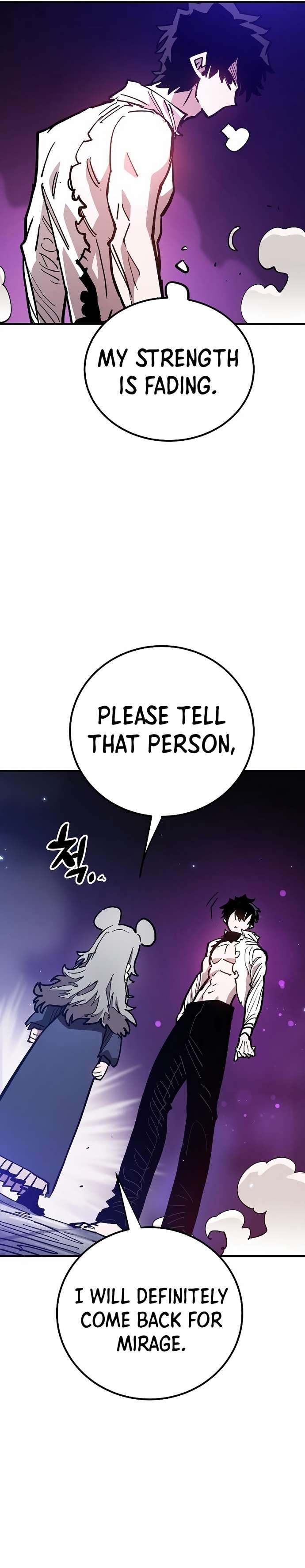 Read Player (Oh Hyeon-Jun) Manga Online