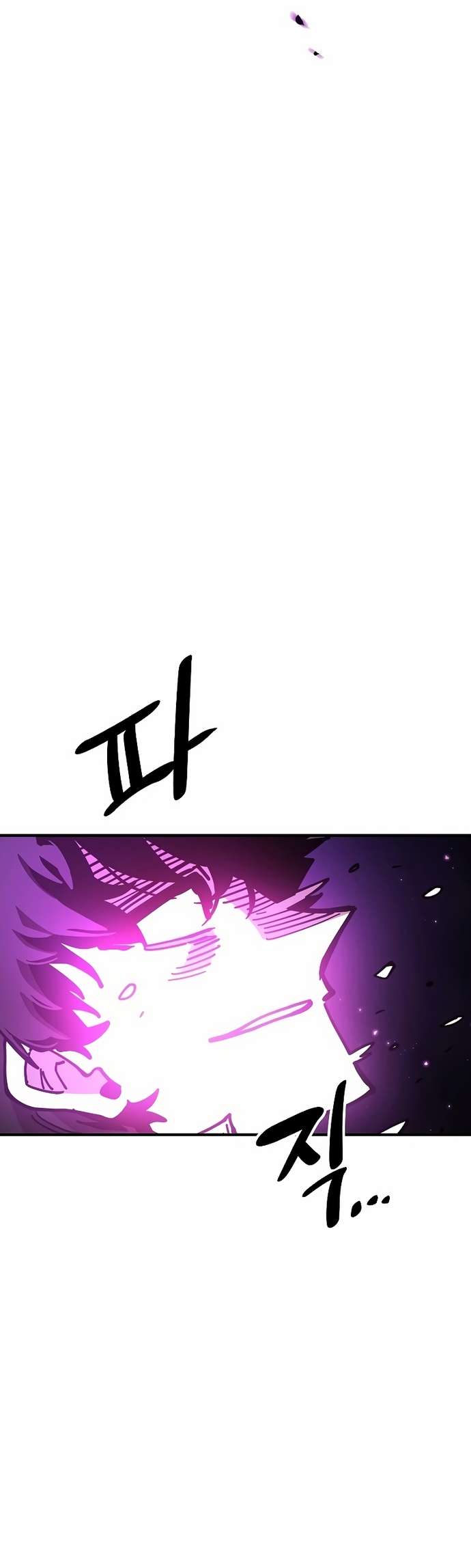 Read Player (Oh Hyeon-Jun) Manga Online