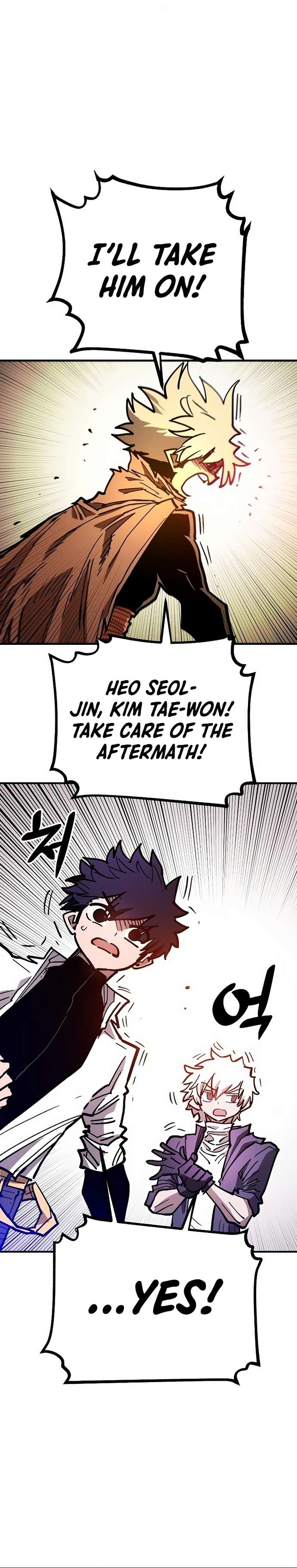 Read Player (Oh Hyeon-Jun) Manga Online