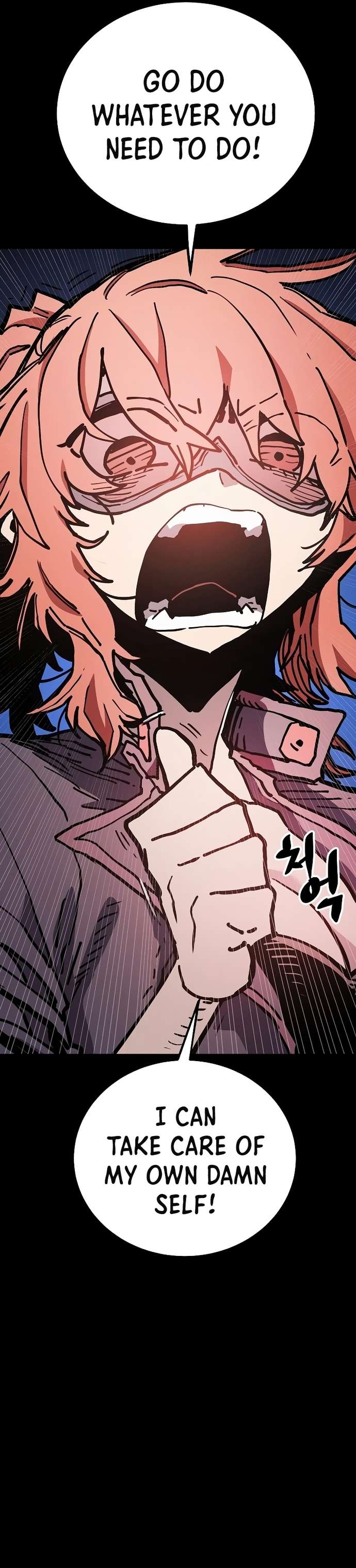 Read Player (Oh Hyeon-Jun) Manga Online