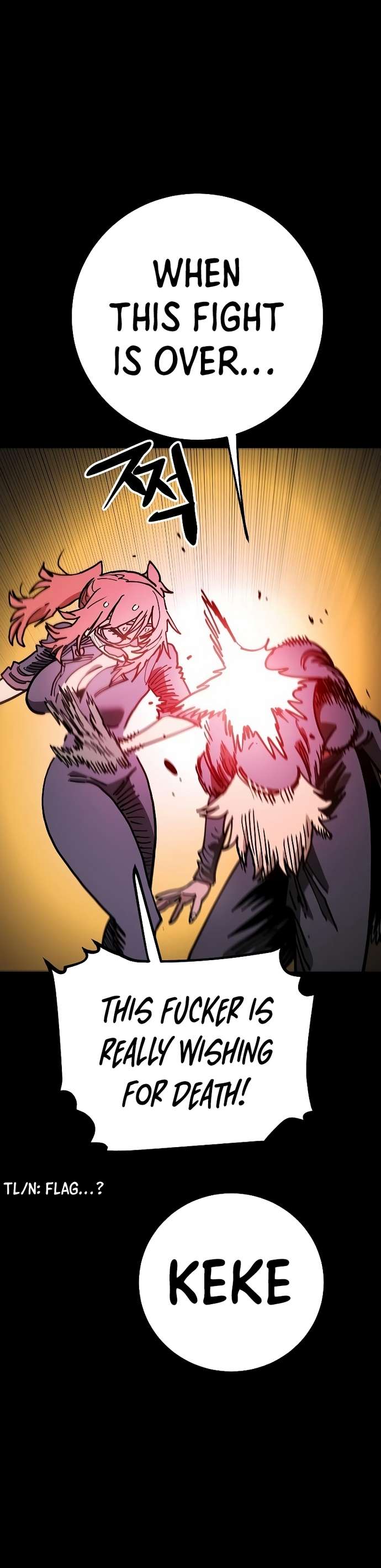 Read Player (Oh Hyeon-Jun) Manga Online