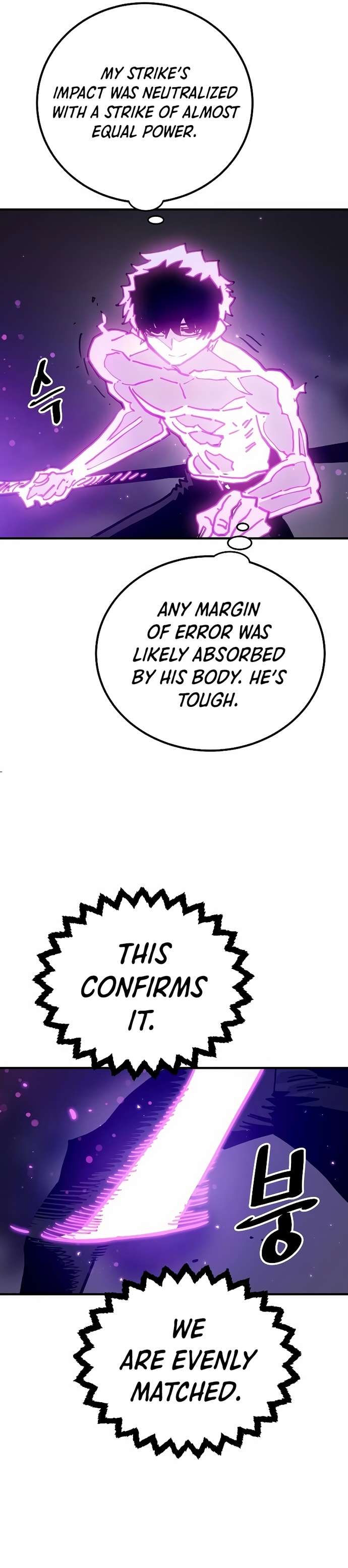 Read Player (Oh Hyeon-Jun) Manga Online