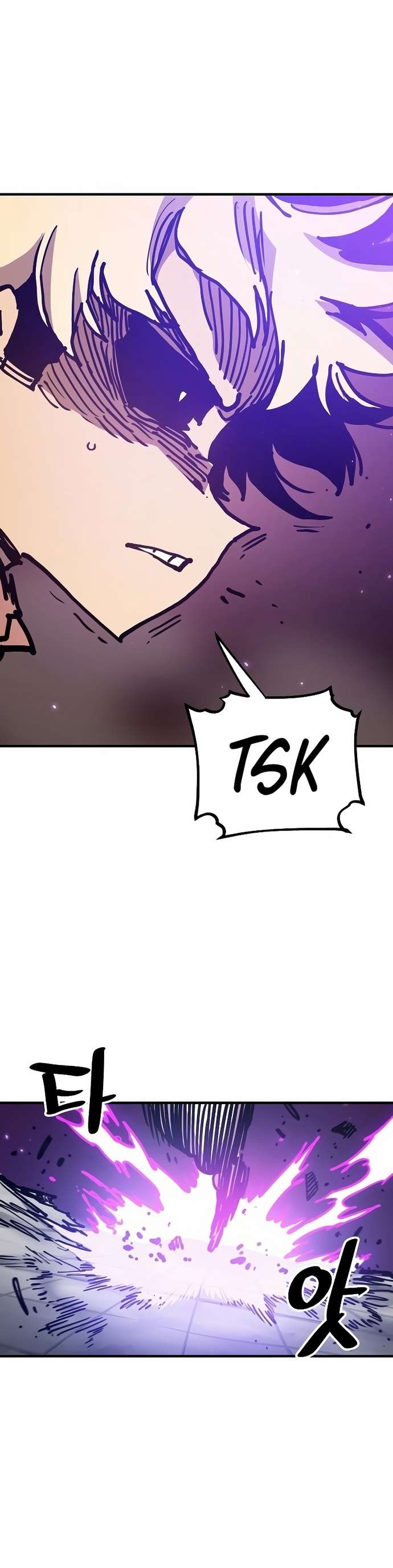 Read Player (Oh Hyeon-Jun) Manga Online