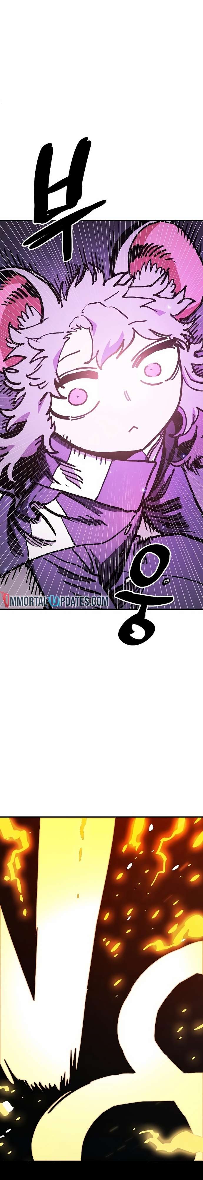 Read Player (Oh Hyeon-Jun) Manga Online