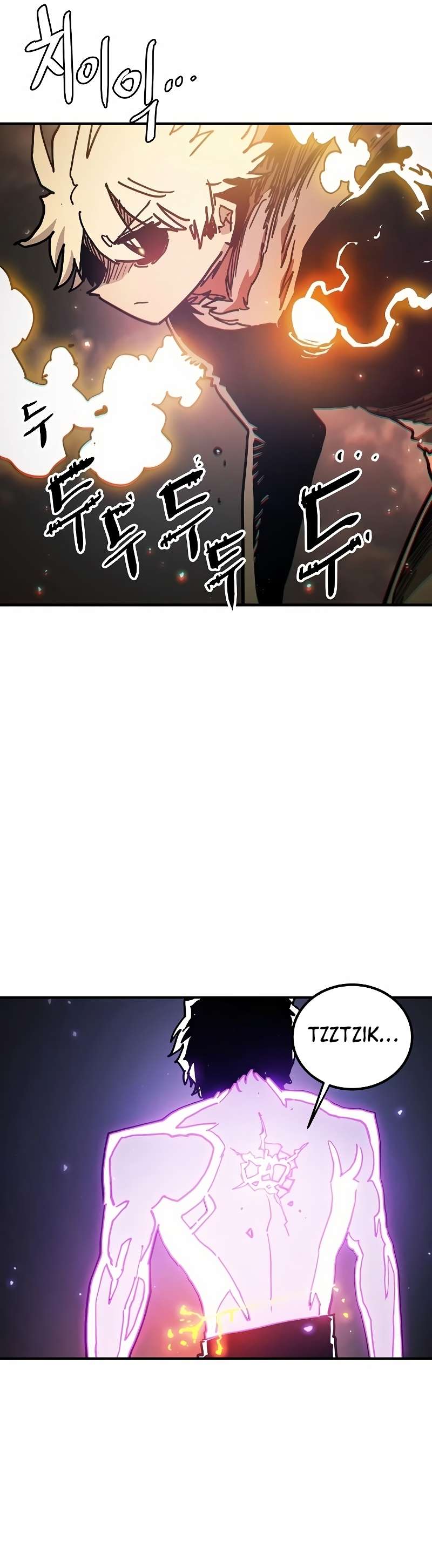 Read Player (Oh Hyeon-Jun) Manga Online