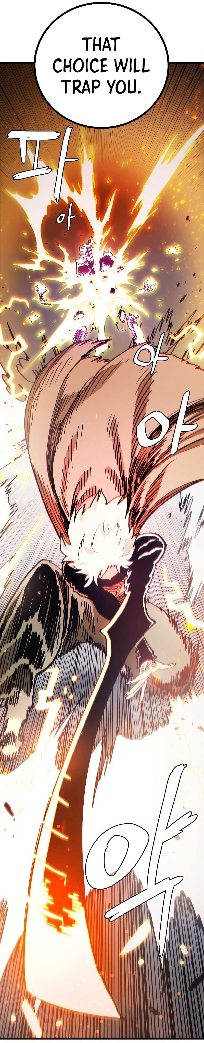 Read Player (Oh Hyeon-Jun) Manga Online