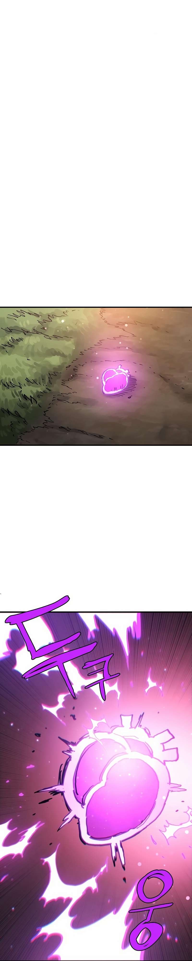 Read Player (Oh Hyeon-Jun) Manga Online